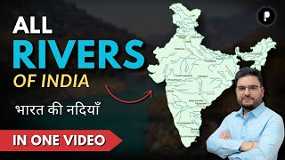 All Major rivers of India  All important rivers of India in one class parchamclasses upsc ssc [upl. by Arracat]