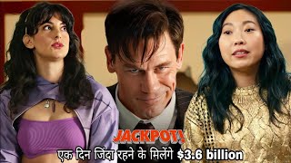 Jackpot 2024 Movie Explained hollywood movie explained in hindi top story [upl. by Akinwahs583]