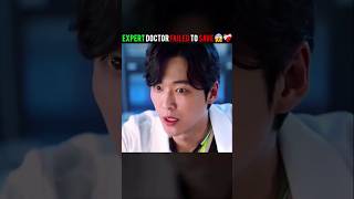 He Couldnt Save His Patient 💔😱  Doctor Prisoner  kdrama koreandrama shorts [upl. by Ycrem]