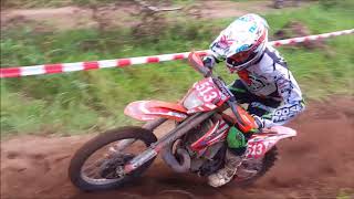 Enduro EM DEM Burg 2017 [upl. by Lekym]