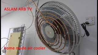 Home Made AC air coolerবাসা বাড়িতে কিভাবে এয়ার কুলার এসি তৈরি করবেন দেখুন [upl. by Edmondo]