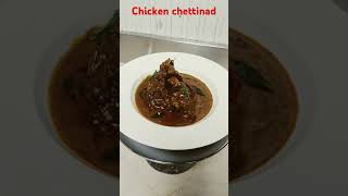 Chicken chettinad chicken recipe food foodie [upl. by Liahcim820]