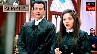 Adaalat  আদালত  Ep 391  28 Oct 2024  Full Episode [upl. by Ronoel921]