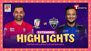 Extended Highlights  Fortune Barishal vs Rangpur Riders 38th Match  BPL 2024  T Sports [upl. by Oby]