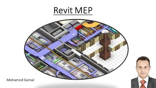 Lecture 1 BIM Introduction Revit MEP Full Course  Full Project from Start to End [upl. by Siramad559]