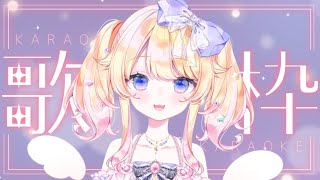 【＃歌枠】あんスタ曲を歌っていく配信🎤あんスタはいいぞー！【karaoke】Singing Stream【＃Vtuber】warudo [upl. by Rahab]