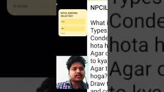 NPCIL NARORA interview [upl. by Atnohsal210]