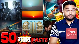 FactTechz SUPER 50 गजब Facts 🤯 ASAMBHAW 50 Amazing Random Facts To BLOW Your Mind [upl. by Wehtta753]