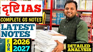 Drishti IAS GS Notes Review  Drishti IAS New Notes 2025  UPSC Hindi Medium Best Notes for 202526 [upl. by Inaej]