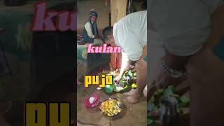 kulan puja day75 parth1 bipincrazyvlogsss nepaliminivlog arghakhachi vlog minivlog [upl. by Roye]