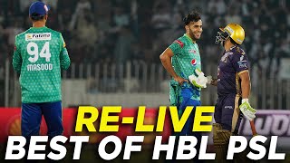 RE  Live  Quetta Gladiators vs Multan Sultans  PSL 2023  Best of HBL PSL [upl. by Akenor]