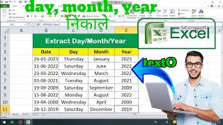 How to extract date using calculate monthyearday in Excel 🔥 Excel tutorials in Hindi [upl. by Shaefer]