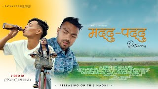 MADDU PADDU RETURNS  TEASER  MANOJ CHAUDHARY 2024 [upl. by Fallon]