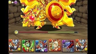 【パズドラ】火曜ダンジョン超地獄級 光ホルスPT ノーコン [upl. by Niemad741]