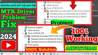 Unknown Mediatek Preloader Usb Drivers MediaTek Preloader USB VCOM Driver Error Solution unlocktool [upl. by Auqinehs]