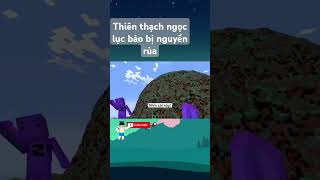 Cre ZMDE minecraft shortvideo sad mcpememes mp shorts short [upl. by Dilahk932]