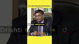 Blind Satyendra Singh Cracked UPSC Interview😱motivation shortsinterviewdhristiiasupscexam [upl. by Cline]