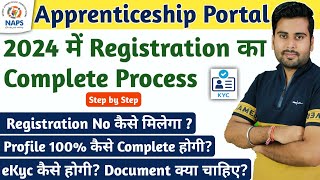 Apprentice registration kaise kare 2024  Apprenticeship portal registration process ITI Apprentice [upl. by Highams]