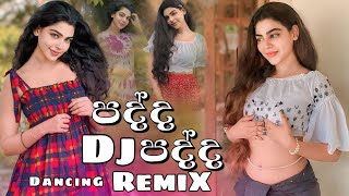 Padda Padda Dj Remix පද්ද පද්ද Dj Remix  Ravindra Meegamarachchi  paddapadda [upl. by Kirchner]