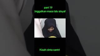 Melangkah tanpa kaki part 19shorts trending [upl. by Iand]