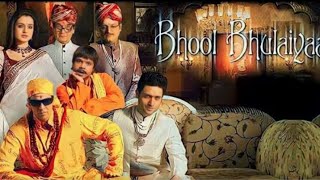 bhulaiyaa full movie in hindi bhool bhulaiyaa full movie in hindi 3bhulaiyaa 3 full movie in hindi [upl. by Robert]