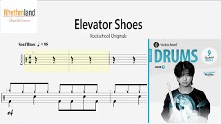 Drum score for beginners  Learn To Play Elevator Shoes On Drums  Rockschool Grade 2 2024 [upl. by Bor]