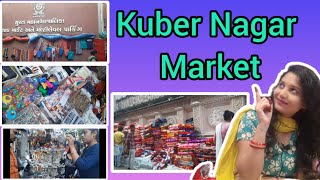 Kuber Nagar Market  katargam  Kuber market  Surat gujarat RKVisitorsRUBY [upl. by Swithbert692]