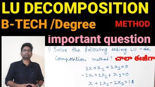 BTECHDEGREE MATHS lu decomposition method in Telugubtech osmaniauniversity [upl. by Penn77]