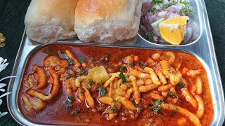 Misal Pav Recipe  How to make Maharashtrian Misal Pav  मिसल पाव रेसिपी  Mahima Kitchen [upl. by Vallonia]