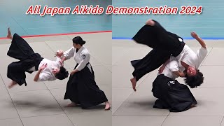 SHIRAKAWA RYUJI ＆ SAGAWA HARUMI ＆ SHIRAKAWA KATSUTOSHI  61th All Japan Aikido Demonstration 2024 [upl. by Ailen]