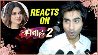 Harshad Chopda REACTS On Bepannah 2 With Jennifer Winget  Sharad Malhotra Wedding [upl. by Anoyek]