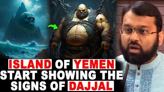 🔴 SCARY The Island in Yemen Start Showing Signs of Dajjal  Sheikh Dr Yasir Qadhi Lectures [upl. by Yttak978]