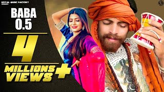 BABA 05 Lyrical  Masoom Sharma  Sonika Singh Ravi Karnawal  New Haryanvi Songs Haryanavi 2021 [upl. by Frymire]