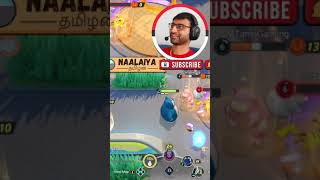 தூங்கிட்டே Goal போடும் SNORLAX 😴😍 Pokemon Unite Tamil Gameplay [upl. by Kred925]