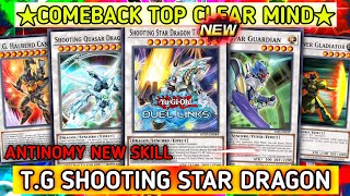 Shooting Stars TG NEW Antinomy SKILL  Limiter Removal Regulator Open YuGiOh Duel Links [upl. by Terb270]