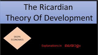 The Ricardian Theory Of Economic Development Malayalam [upl. by Nnylkcaj]