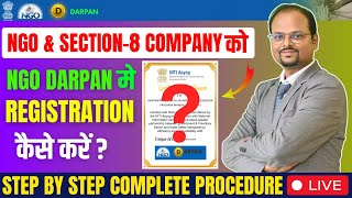 NGO Darpan Registration LIVE Process online  NITI Aayog NGO Darpan registration  NGO Darpan number [upl. by Ahsilac]