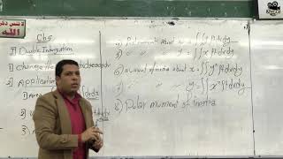 Lecture 7 part 2  Applications of Double integrals amp Triple integrals [upl. by Ranice]