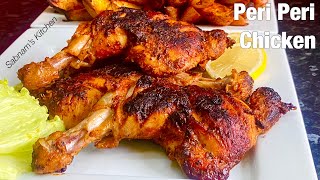 পেরি পেরি চিকেন  Nando’s Style Peri Peri Chicken Recipe  How to Make Peri Peri Chicken at Home [upl. by Orva]