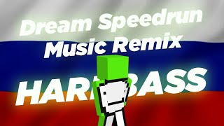 Dream Speedrun Music Remix Hardbass [upl. by Aicined]