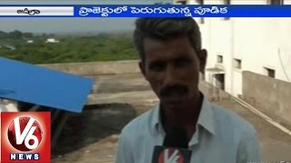 Farmers are in concern with Singareni company dump open cast soil in project  Adilabad [upl. by Yecam]