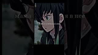 хочуврекомендации хочуврек рекомендации shorts Anime [upl. by Hanson]