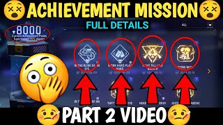 Achievement Free Fire PART 2 Dying wish Free Fire Fight Till Last Breath Free Fire Achievement ff [upl. by Yekcor]