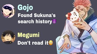 What’s in Sukuna’s search history Jujut kaisen discord memes [upl. by Andreas]