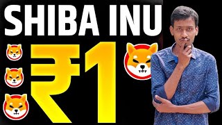 Shiba Inu Today Update  17 Trillion Shiba Inu Token Move  Shibarium News  SHIB 0001 [upl. by Aikel11]