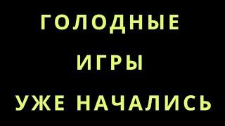 КЛЕТКА ЗАХЛОПНУЛАСЬ 3 СТРАТЕГИИ ЖИЗНИ В НОВЫХ УСЛОВИЯХ В СТРАНЕ [upl. by Coppinger]