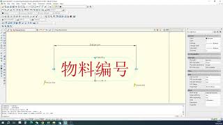 AutoCAD Block Editor Delete Hatch Demo [upl. by Yrolam371]