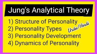 Carl Jung Analytical Theory of Personality UrduHindi [upl. by Ducan]