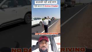 Traffic police ruka hai to Ruk Jana 😵‍💫short driving car truck bus vehicle drivers viral [upl. by Clerissa]