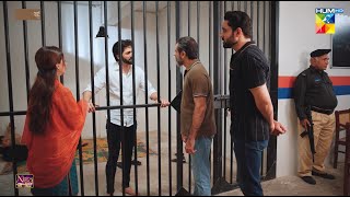 Tumhara Ab Phansi Ke Phanday Se Bachna Mushkil danishtaimoor komalmeer  HUM TV [upl. by Roddy]